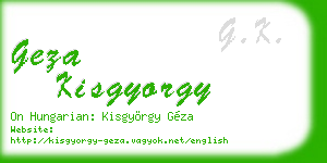 geza kisgyorgy business card
